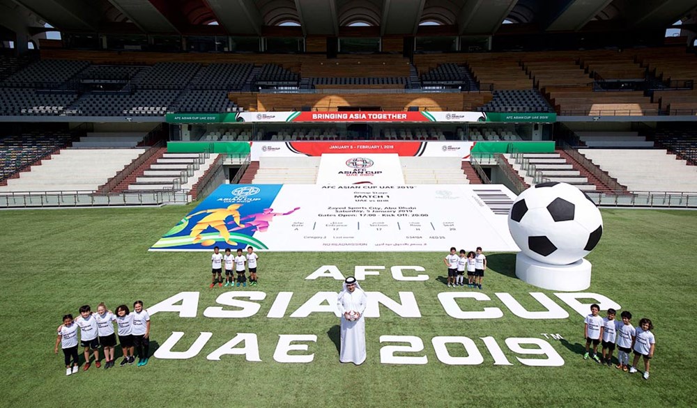 san zayed sports city tai asian cup, afc.jpg